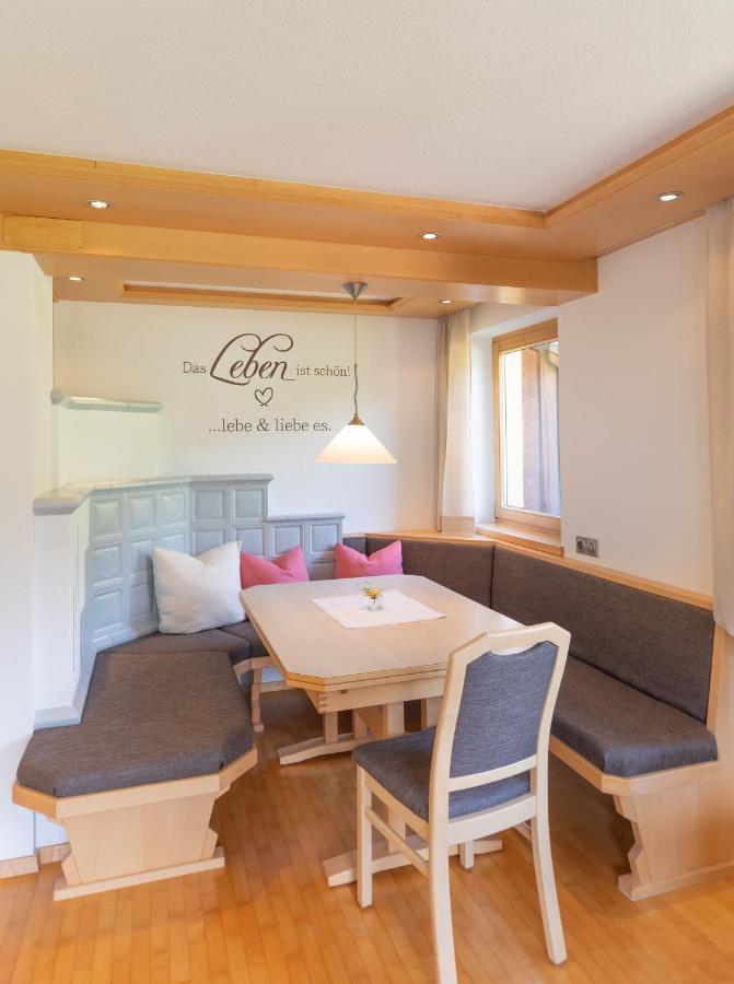 Haus Theresia Ruef Au (Vorarlberg) 外观 照片
